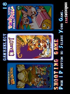 cps1-27-threewonders-qvga.jpg