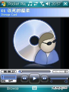 pocketplayer-start.jpg