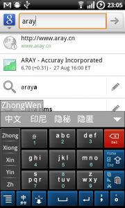xskin-baidu-02