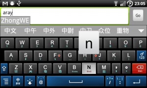 xskin-baidu-03