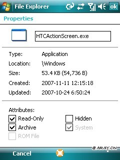 htc-action-exe.jpg