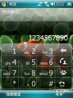 phonepad-iphone-dial.jpg