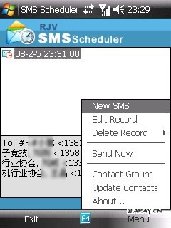 sms-scheduler-schedule.jpg