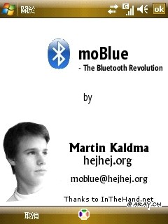 moBlue