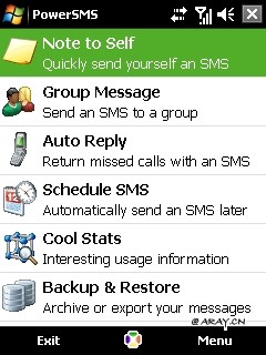 Trinket Software Power SMS