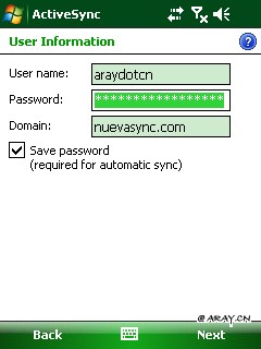 nuevasync-user-information