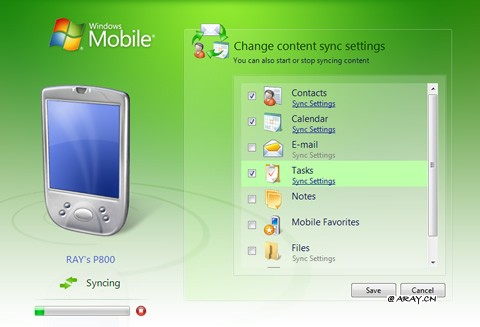 windows-mobile-device-center-sync