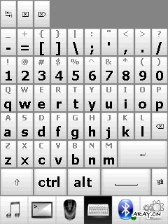 mobileremote-keyboard