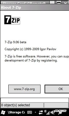 7-zip-about