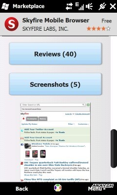 marketplace-view-app-skyfire-screenshoot
