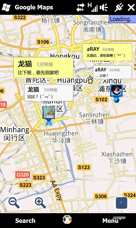 googlemaps-latitude-xiaban-01