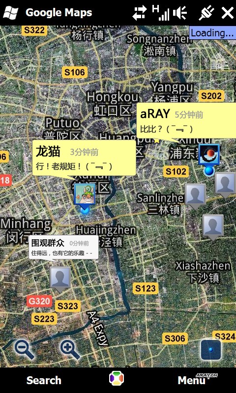 googlemaps-latitude-xiaban-03